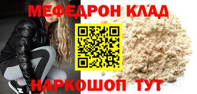 трава Дубна