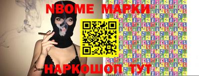 твердый Апрелевка