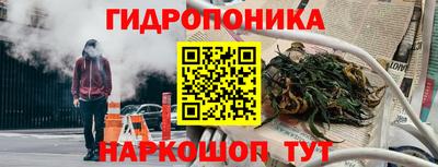 твердый Апрелевка