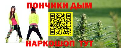 твердый Апрелевка