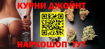 spice Апшеронск
