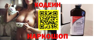 твердый Апрелевка