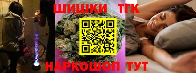 твердый Апрелевка