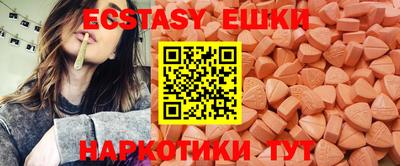 гашишное масло Донской