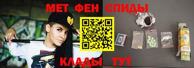 твердый Апрелевка