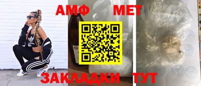 твердый Апрелевка
