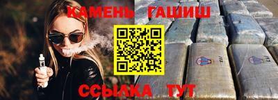 твердый Апрелевка