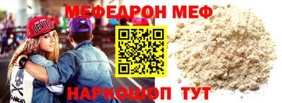 твердый Апрелевка