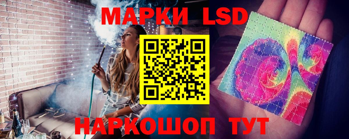 Братск  LSD-25 экстази  Вход с VPN  omg зеркало  Лсд 25 экстази ecstasy  Лсд 25 экстази ecstasy 